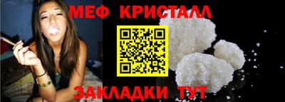герыч Заводоуковск