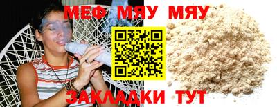 не бодяженный Жуковский