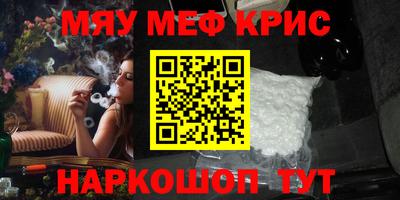 прущая мука Заволжье