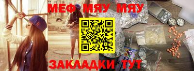 не бодяженный Жуковский