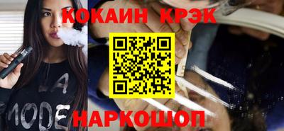 прущая мука Заволжье