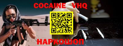 герыч Заводоуковск