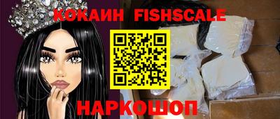 не бодяженный Жуковский