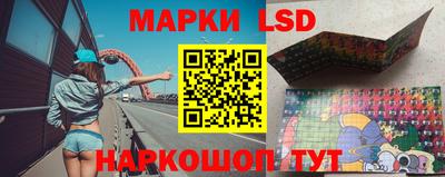 герыч Заводоуковск