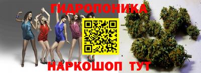герыч Заводоуковск