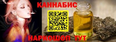 герыч Заводоуковск