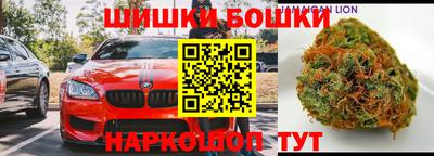 герыч Заводоуковск