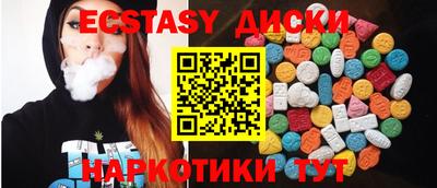 не бодяженный Жуковский