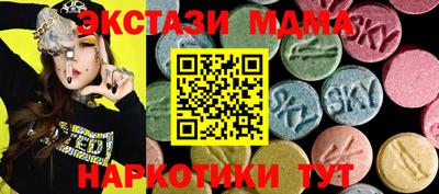 не бодяженный Жуковский