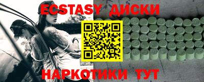 прущая мука Заволжье