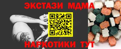 не бодяженный Жуковский