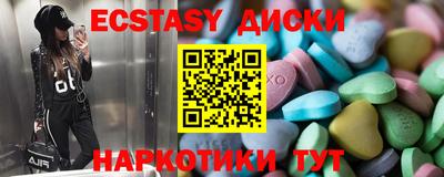 не бодяженный Жуковский