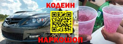 прущая мука Заволжье