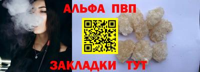 не бодяженный Жуковский