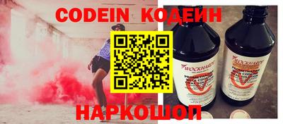 прущая мука Заволжье