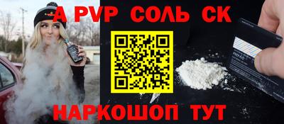 не бодяженный Жуковский