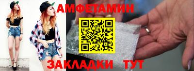 не бодяженный Жуковский