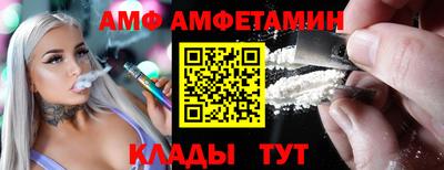 герыч Заводоуковск