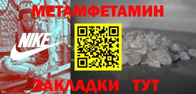 не бодяженный Жуковский