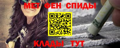 герыч Заводоуковск
