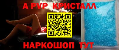 не бодяженный Жуковский