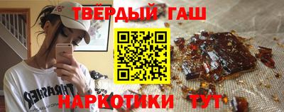 прущая мука Заволжье
