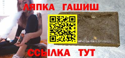 прущая мука Заволжье