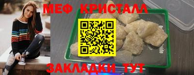 не бодяженный Жуковский